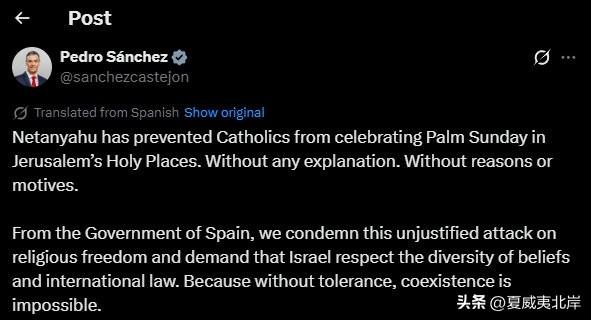 西班牙总理Sanchez Castejo谴责以色列阻止天主教领袖进入耶路撒冷圣地