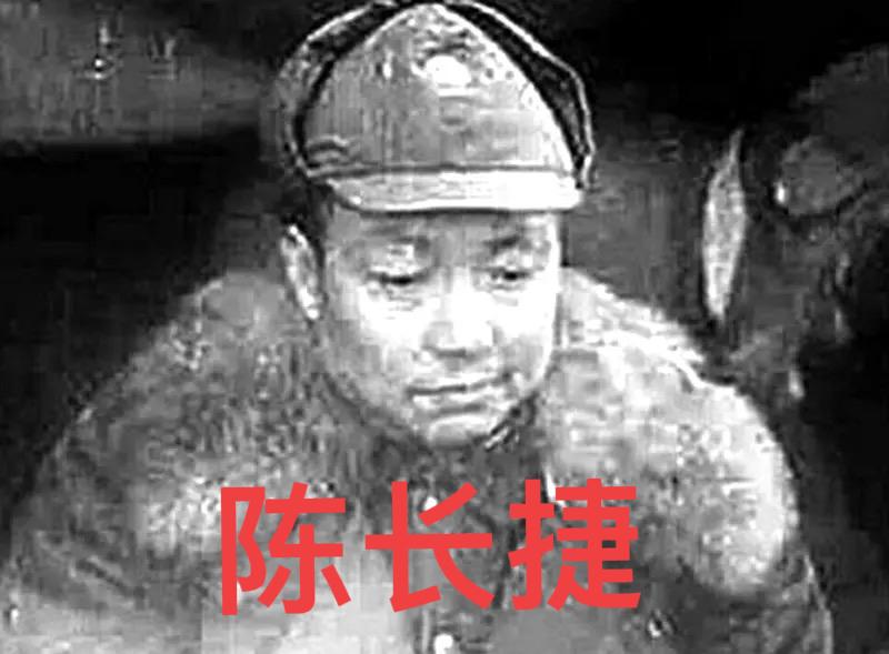 1968年4月7日晚，陈长捷去厨房拿了把菜刀，走到妻子的病榻前，杀死在睡梦中的妻