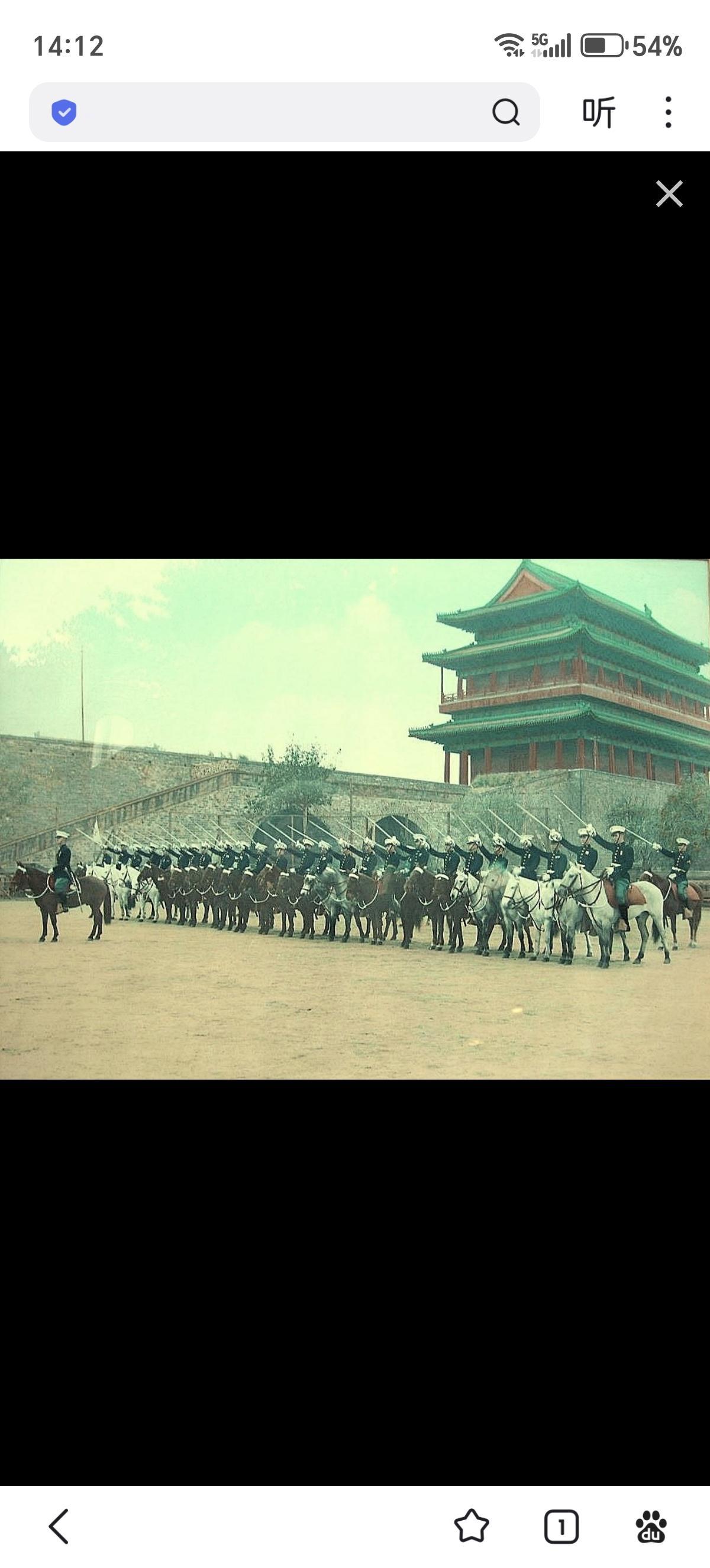 1938年2月22日，驻北平美军陆战队举行骑兵分队解散仪式。当时的北平已处于日军