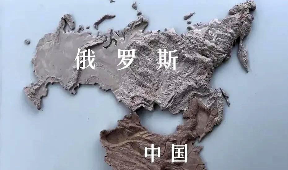 俄罗斯那么大，却只剩一小块能住人
地图骗了我们整整30年
远看1700万平方公里