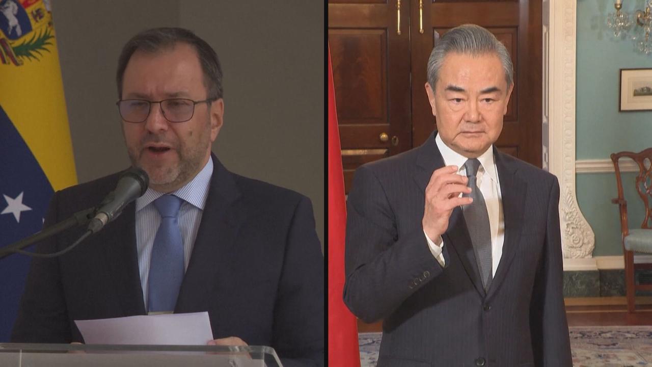 特朗普挺有意思的！
一边说委内瑞拉是"恐怖组织"。

一边又说他"窃取"了美国的