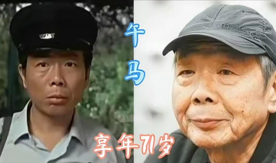 童年的回忆午马
童年的回忆林正英
童年的回忆傅声
三位已经离去的老艺术家，小时候