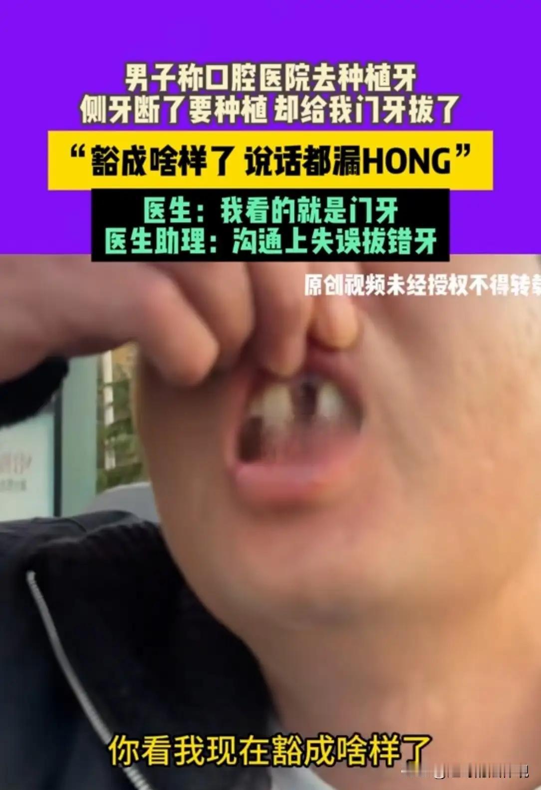 在河南郑州，有一位普通男子的故事，却折射出健康与责任的深刻寓意。两年前，他在一次