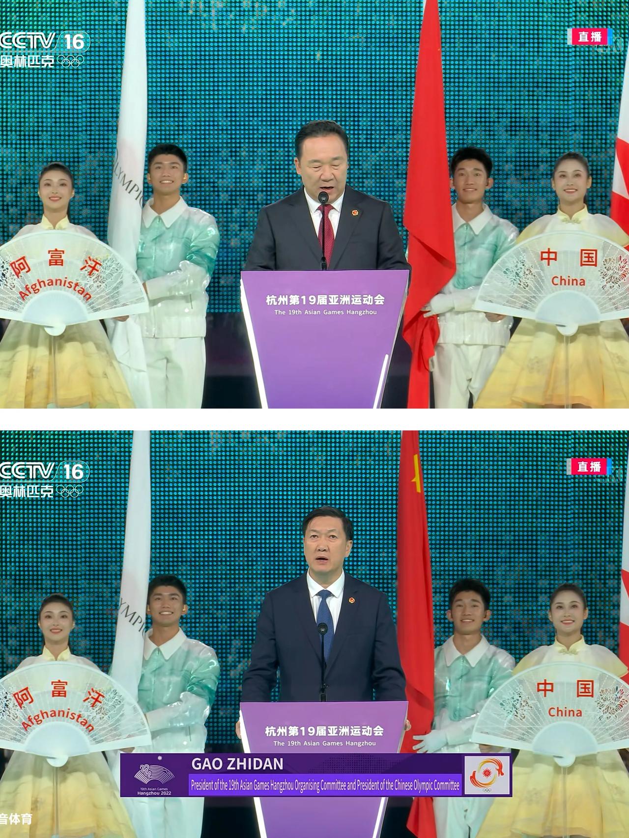 后面的两位小姐姐两位小哥哥
这笑容保持了好几分钟，不容易呀，看来平时没有少训练呀
