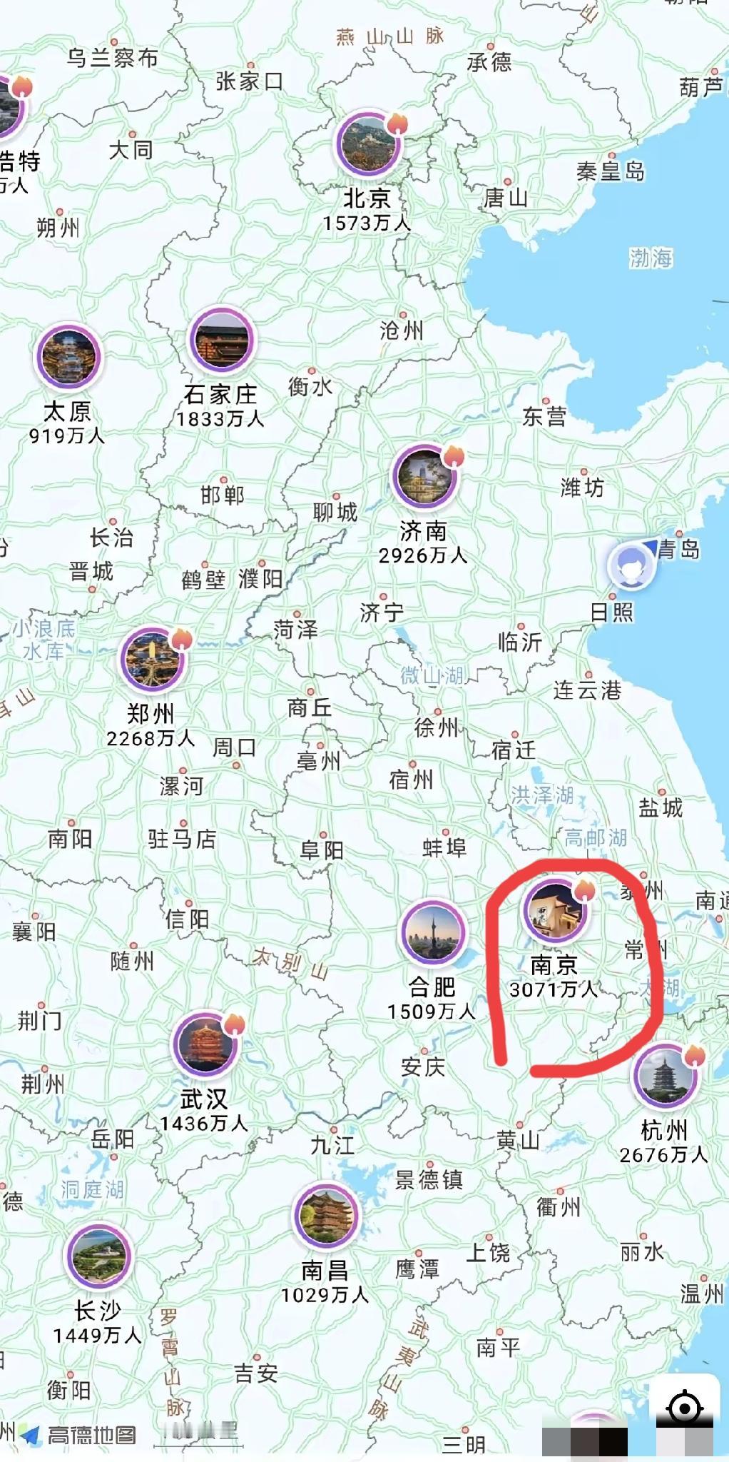 这两天，小马哥赢麻了，每天S2号线挤爆了，南京人都去马鞍山旅游了。跟着南哥吃香喝