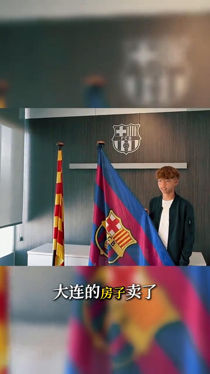 中国足球等了多少年的事？一个14岁小孩干了拉玛西亚46年没收过一个中国人。梅西从