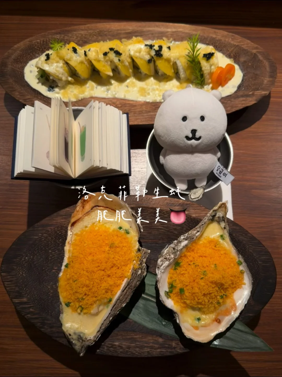 赣州｜关于日料界的快乐老家🥢刺身顶🆙