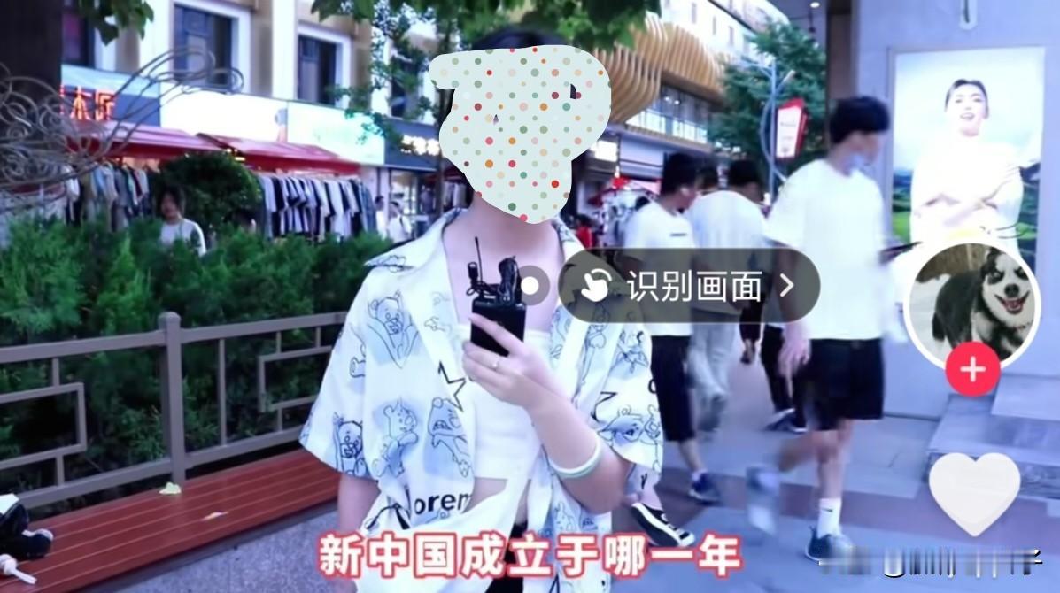 为什么从小就要学历史？

因为读史使人明智，唐太宗李世民有句名言：以史为鉴，可以