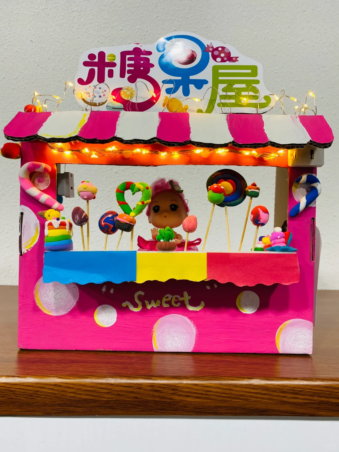 和宝宝一起做的🍬糖果屋，鞋盒秒变房子