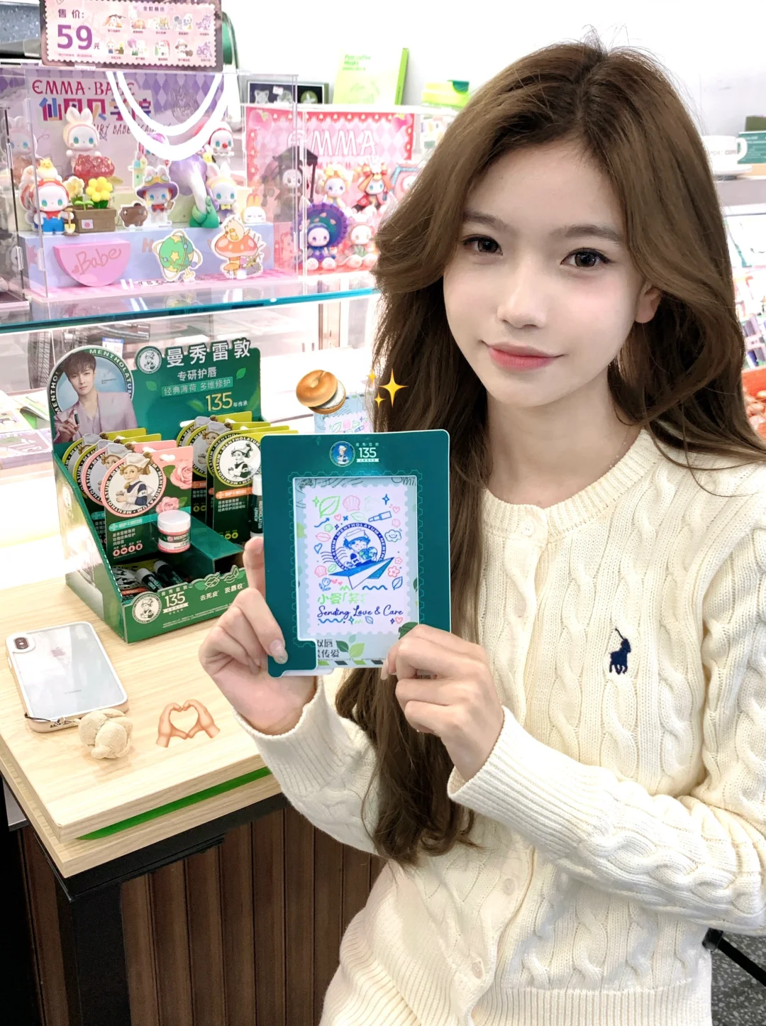 秋天的咖啡是绿色的🍃