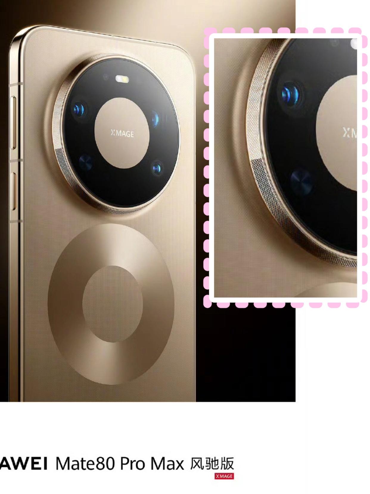 有风扇的华为mate80pm性能打平骁龙8EliteGen5？

没想到华为Ma