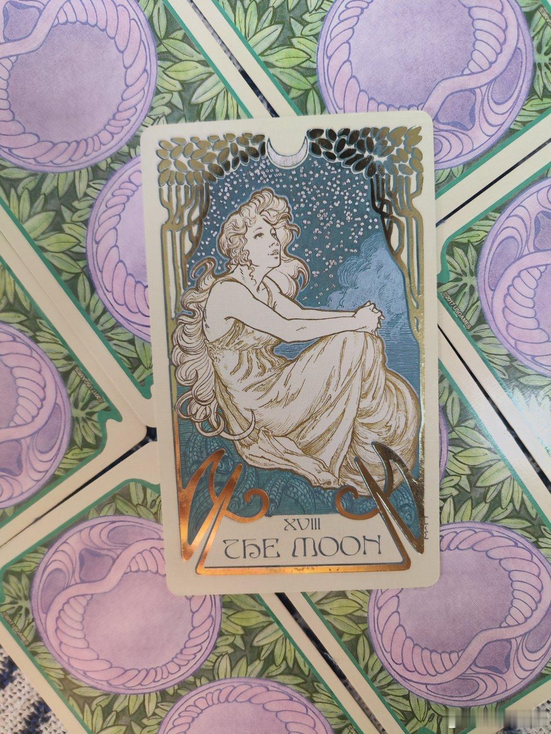 算命占卜通[超话] 【🔮叶子｜感情】爱不是单方面的牺牲和成全，而是彼此滋养，一