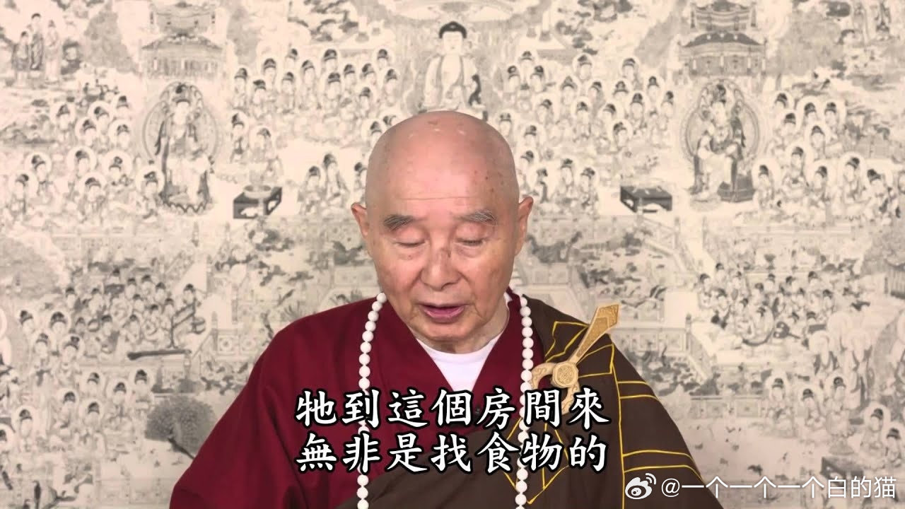 🔝置頂了 會在每一位朋友的訪問記錄裡拉屎 