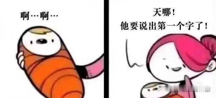 做人很苦，为什么还要生孩子让孩子来这世上受苦呢？
这是个经典问题也是个复杂的问题