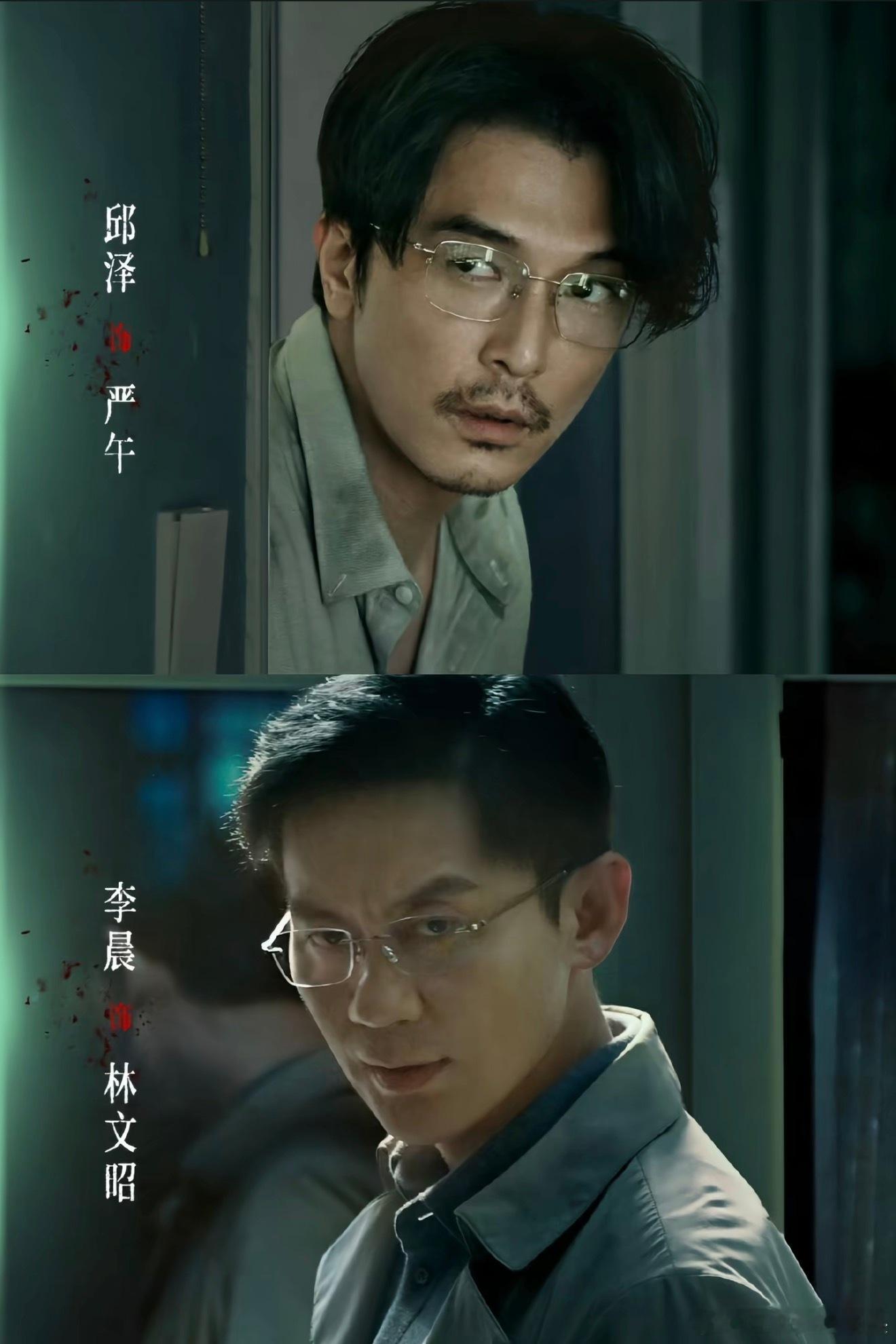 电影消失的人今日上映五一悬疑必看《消失的人》正式上映！失踪谜案层层反转，人性贪欲
