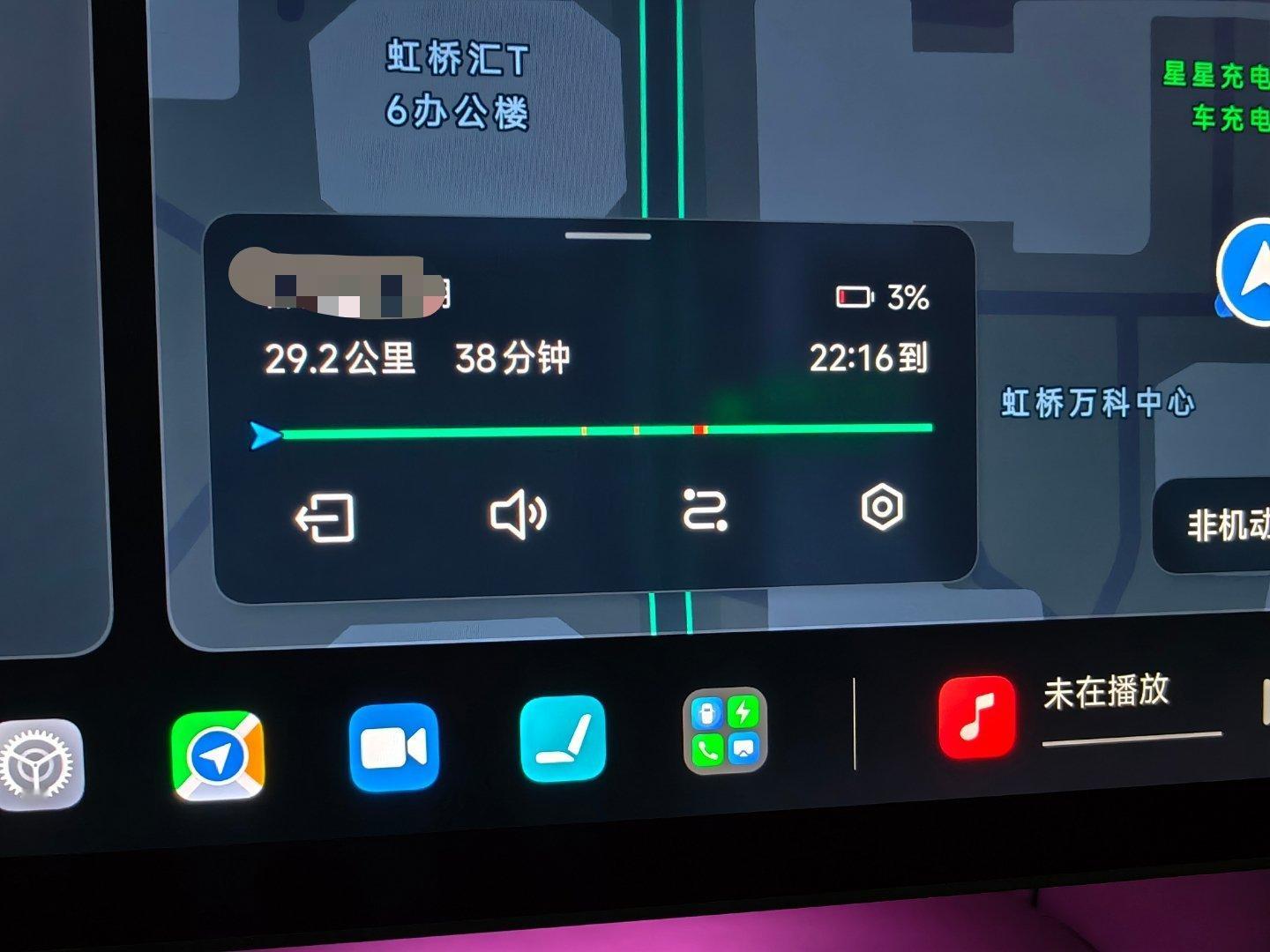考验了一下YU7的实际能耗里程，和最后一口电量估算得准不准。从虹桥一路高架回家，