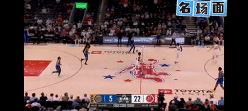 VS 火箭  
“我在哪？我是谁？”[捂脸]伊森防守端转⭕️，“你往前防，别挡我