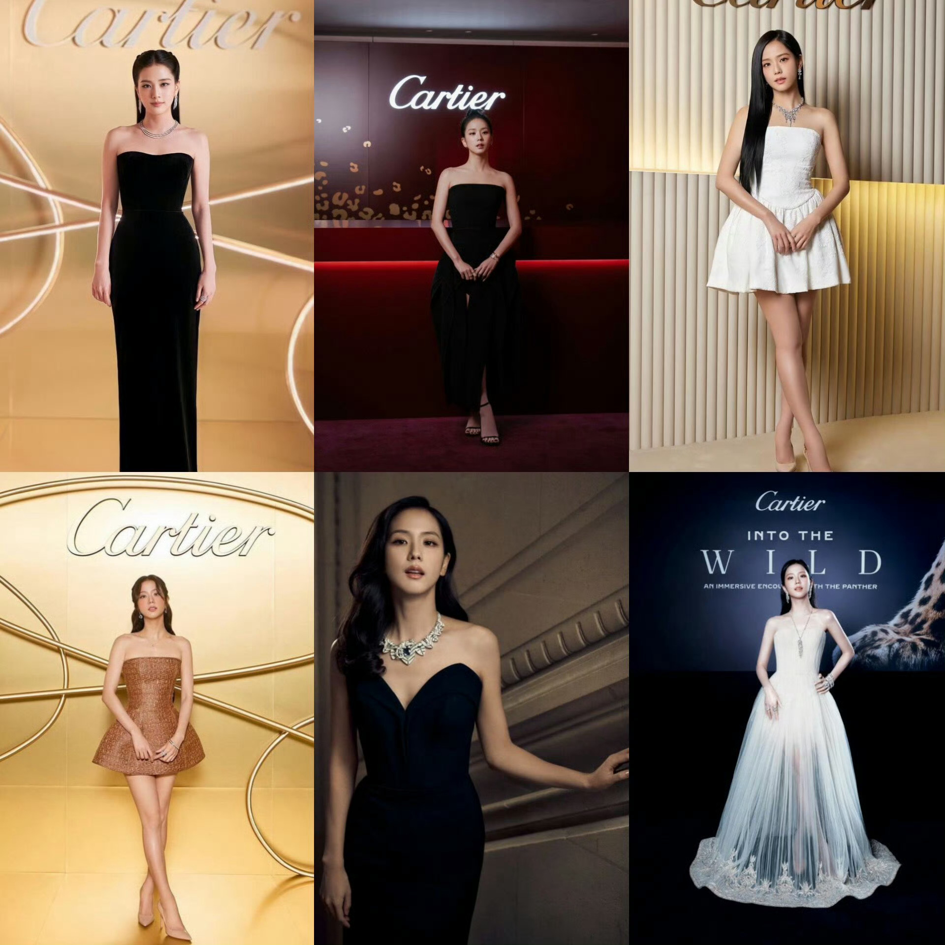 JISOO 在香港《ELLE》的一篇文章中被提及，该文表彰了 Cartier 作