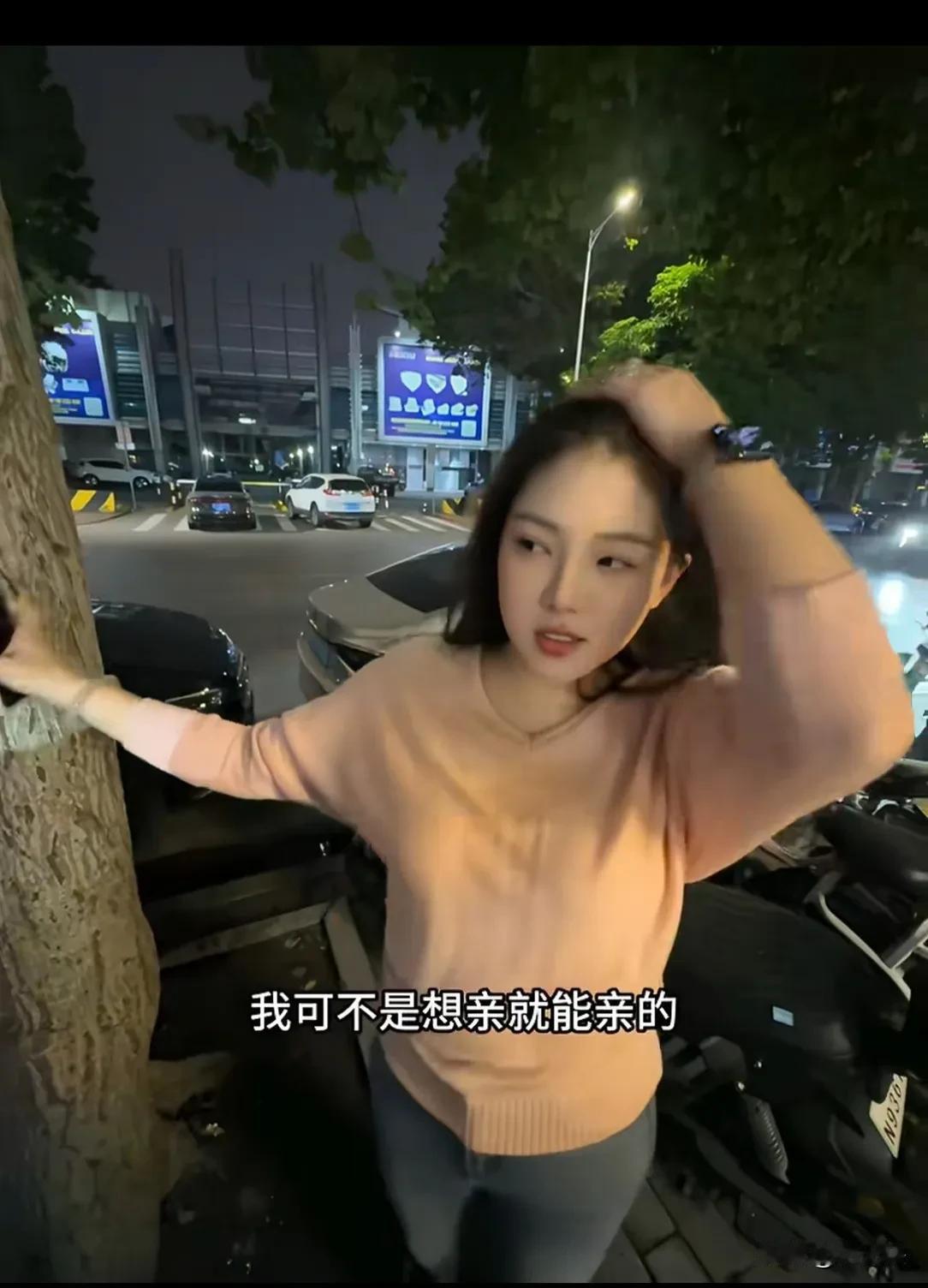我就跟你客气客气你还来真的呀。