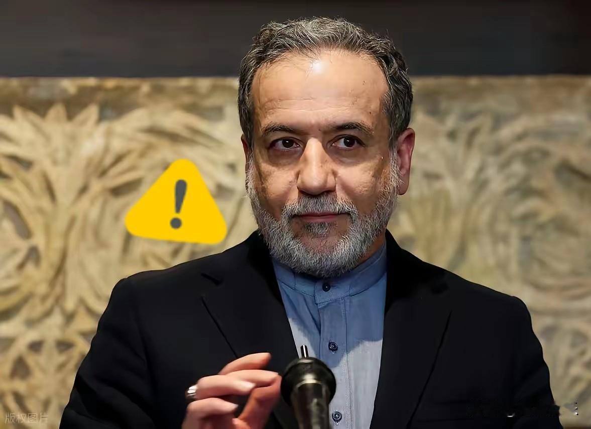 伊朗传来最新消息！
2026年4月25日，伊朗国防部宣布了一个重磅消息：直到停火