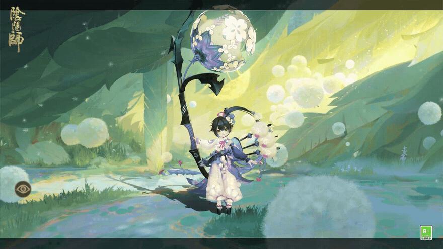 #阴阳师手游[超话]# SP渺念萤草皮肤「渺念·京紫」5月22日维护后-6月4日