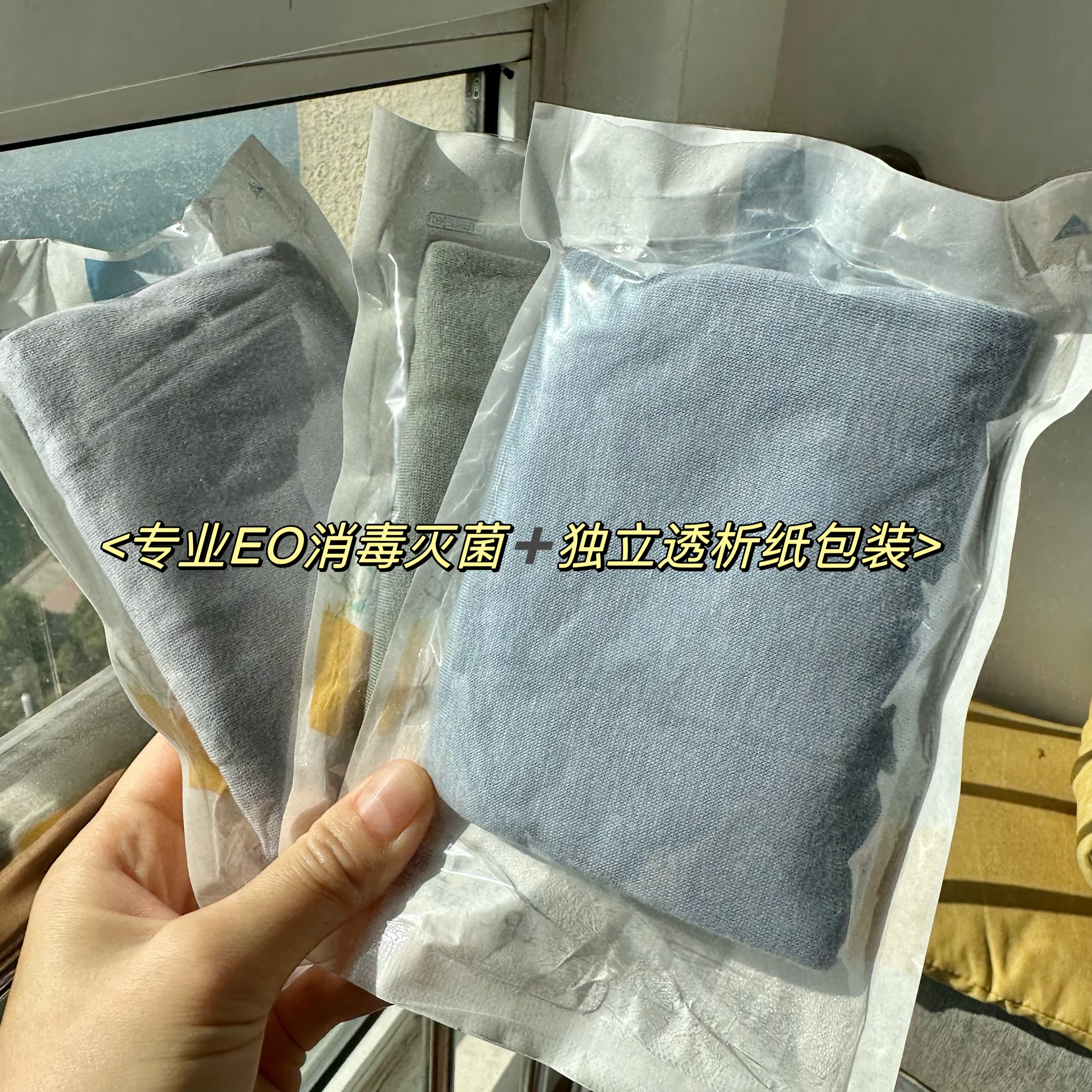 大家出差一致不能忘记的是带什么？对，一次性内裤，还有就是做好攻略时间安排的旅行，
