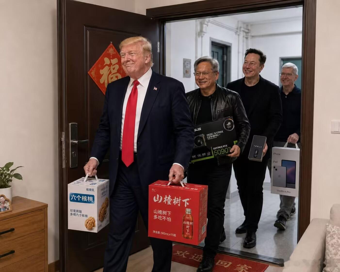 来就来吧，还带这么多东西，多见外。 
