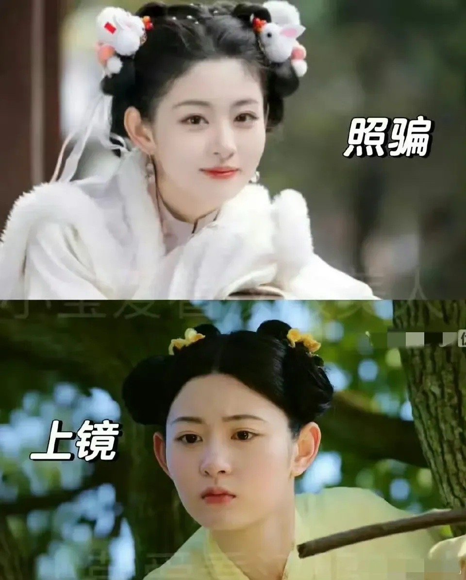 #于正说赵晴锦超是网红#于正发博预告赵晴参加的综艺明晚上线，说赵晴锦超是俩网红！