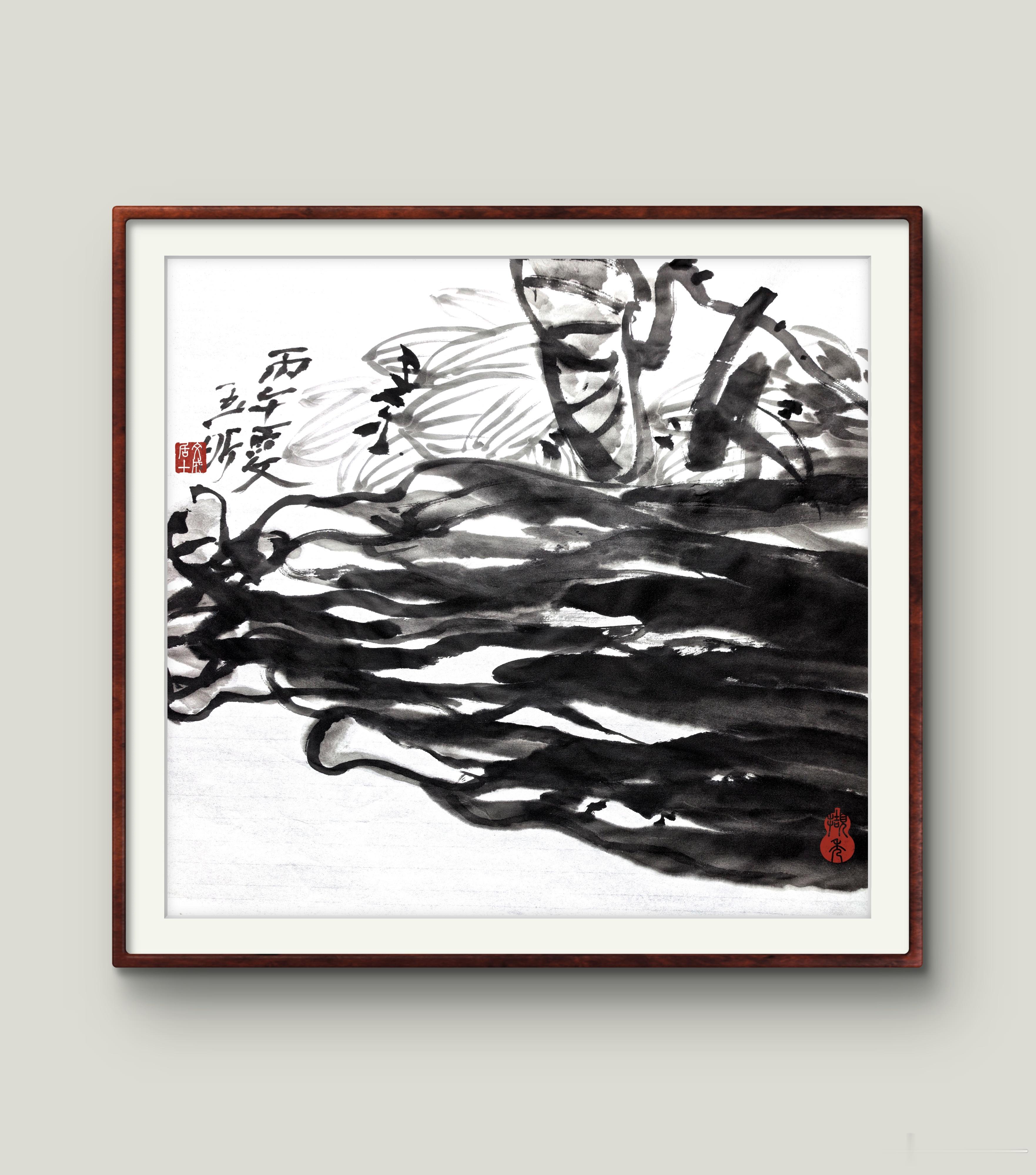 荷塘律动 