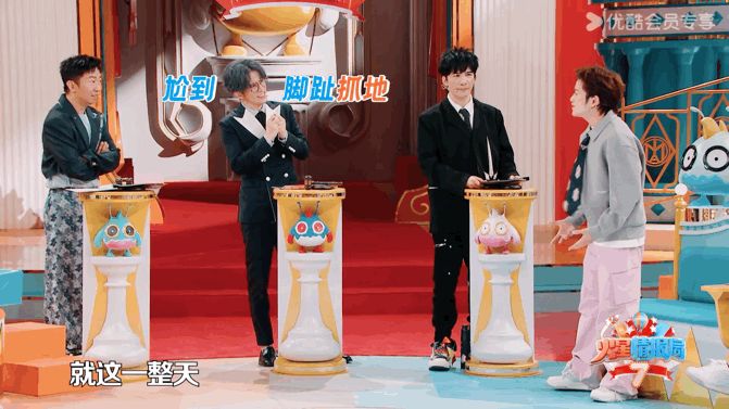 王勉 我也没有很体面  王勉和赵小棠的尴尬互动，让我们看到了明星之间也有“社死”