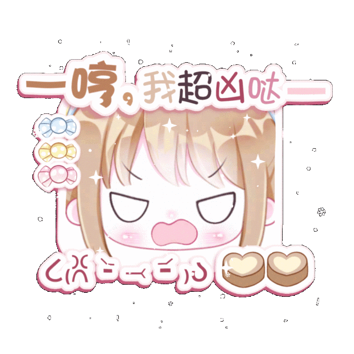 Someone Like You无趣生活指南=小雅二次：银魂（银土中心）个人汉化
