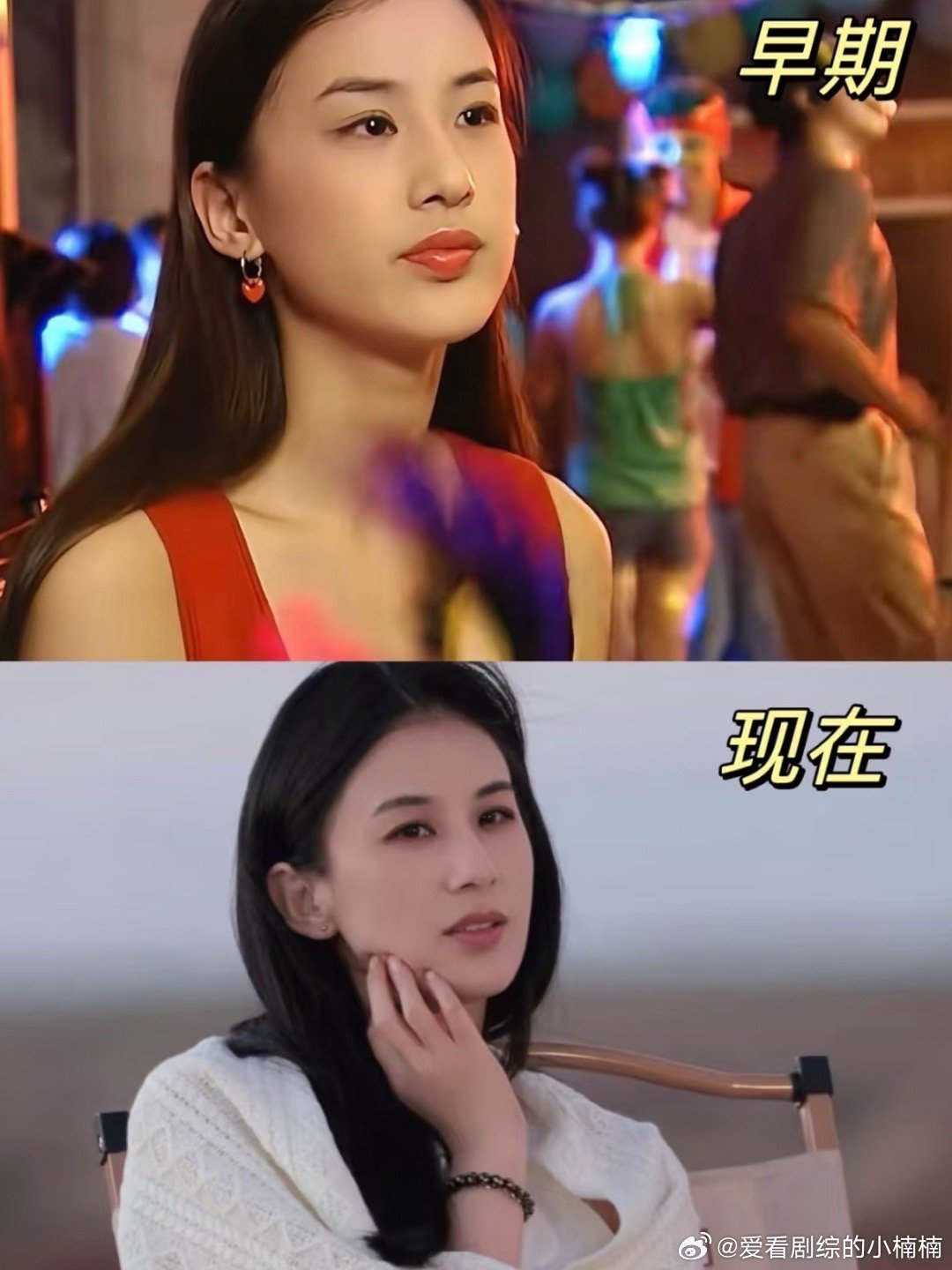 黄圣依上一次哭是不久前看到黄圣依上一次哭是在不久前，真的狠狠共情😭依稀记得上一