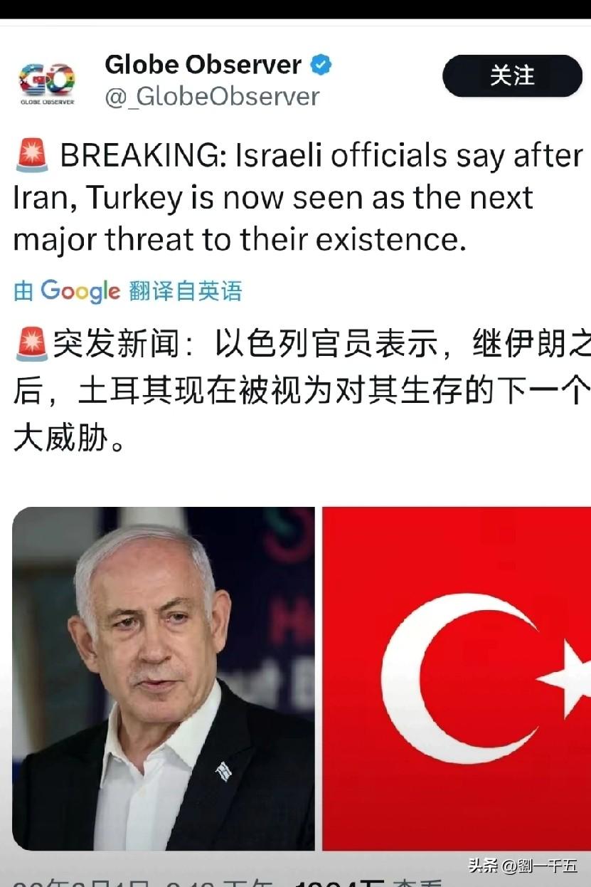 点火，升空，
发射个逑呀！
然后就啪了……