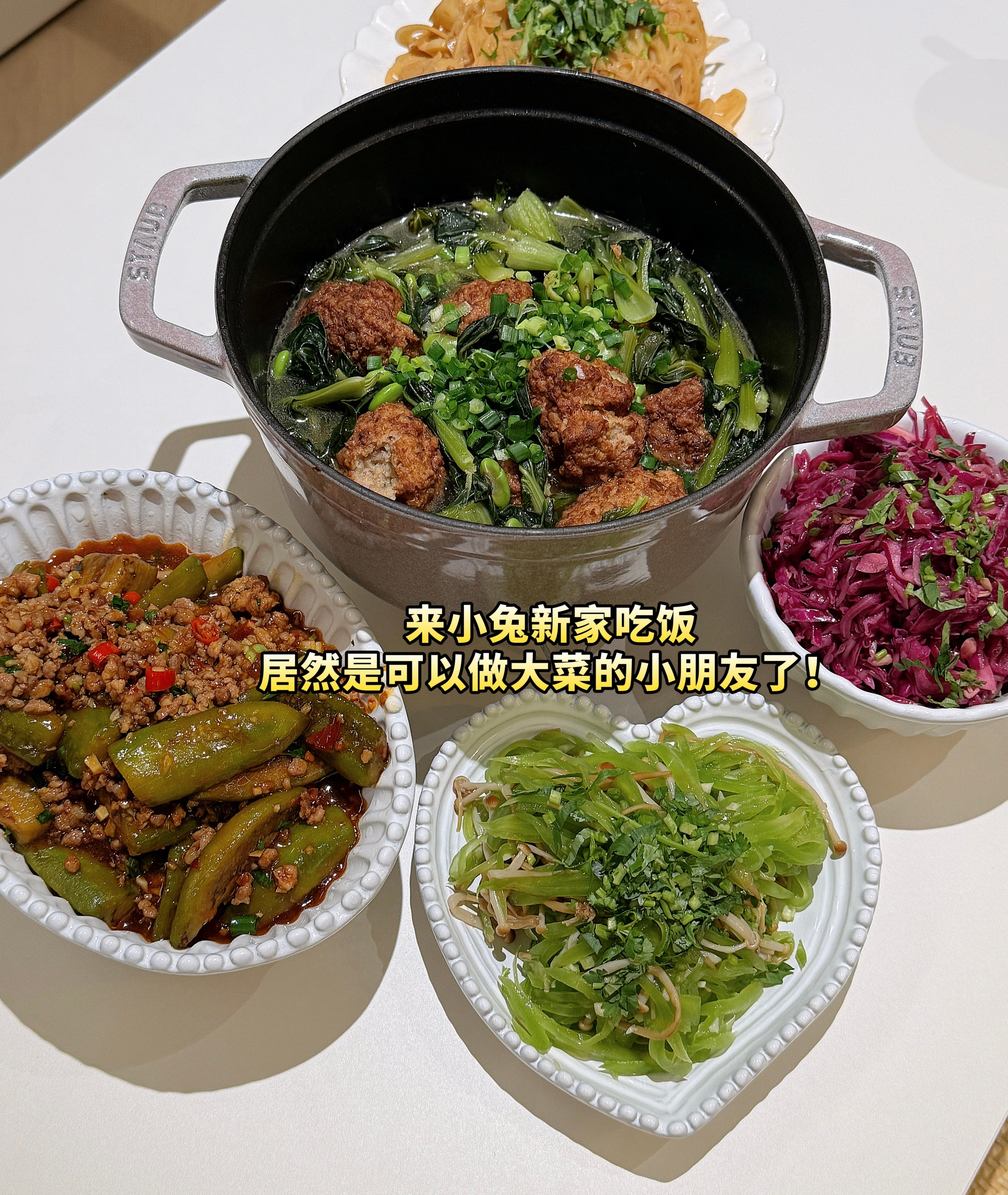 PLOG ⑤①② / [点赞]🎵九月底 放假启🔛！！沉浸式入秋一条plog告