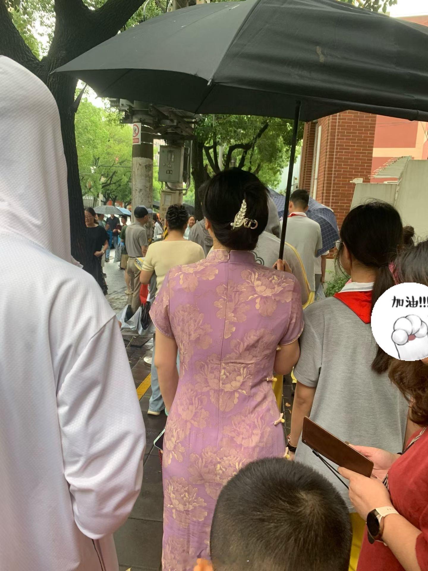 蹭一点旗开得胜