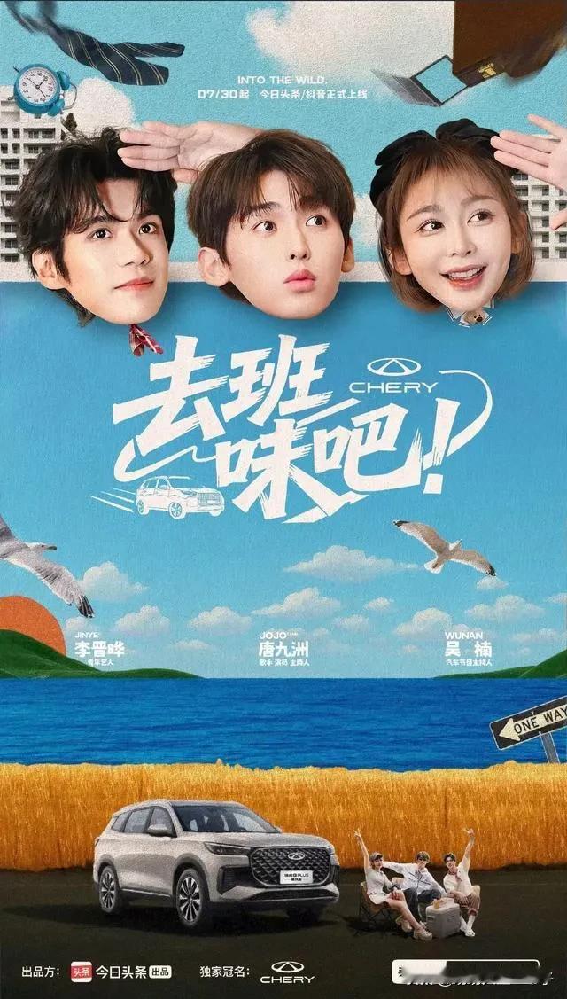 炎炎夏日，不想远程，不想登山，但愿清凉。二十分钟路程，半个小时漂流玩耍。一周的疲