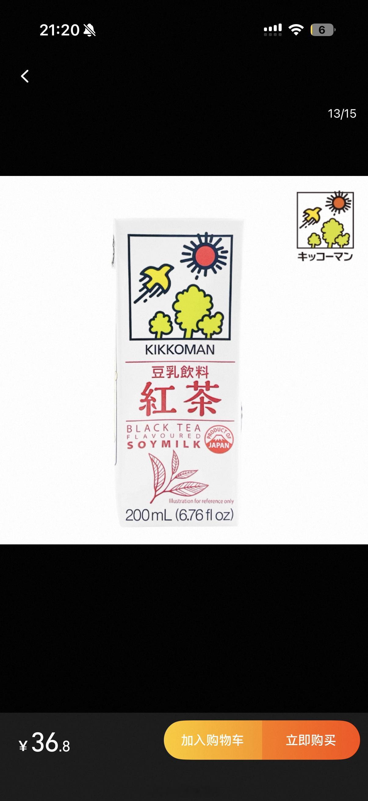推荐三个韩国回来马上回购的这三个泡面都很好吃 最好吃的是海鲜那个 微辣红茶的这个