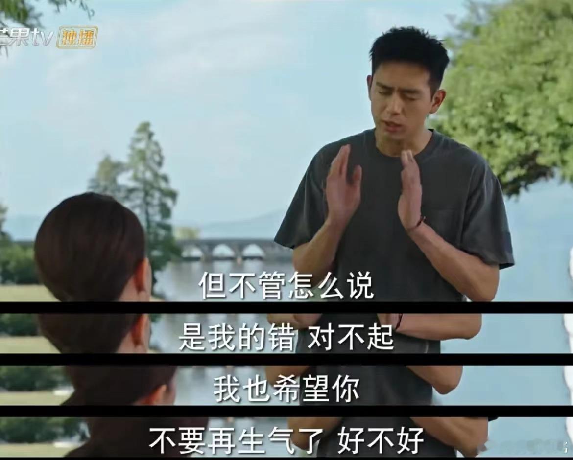 #你和对象吵架有逻辑吗# 大家可能不担心偶尔的吵架，小吵怡情嘛，最怕的是，那种三