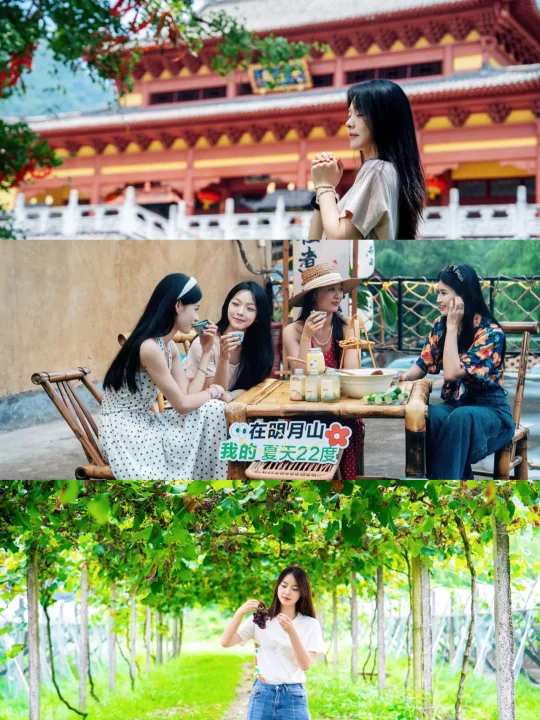 明月山夏日纳凉季即将收官，抓住小尾巴出发