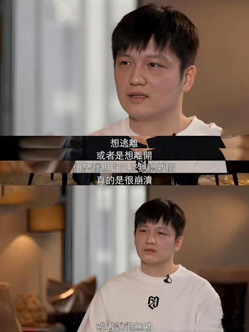 樊振东厨综首秀一饭封神🔥跨界惊喜来袭！不拼球技只品人间烟火，每一帧干饭镜头都治