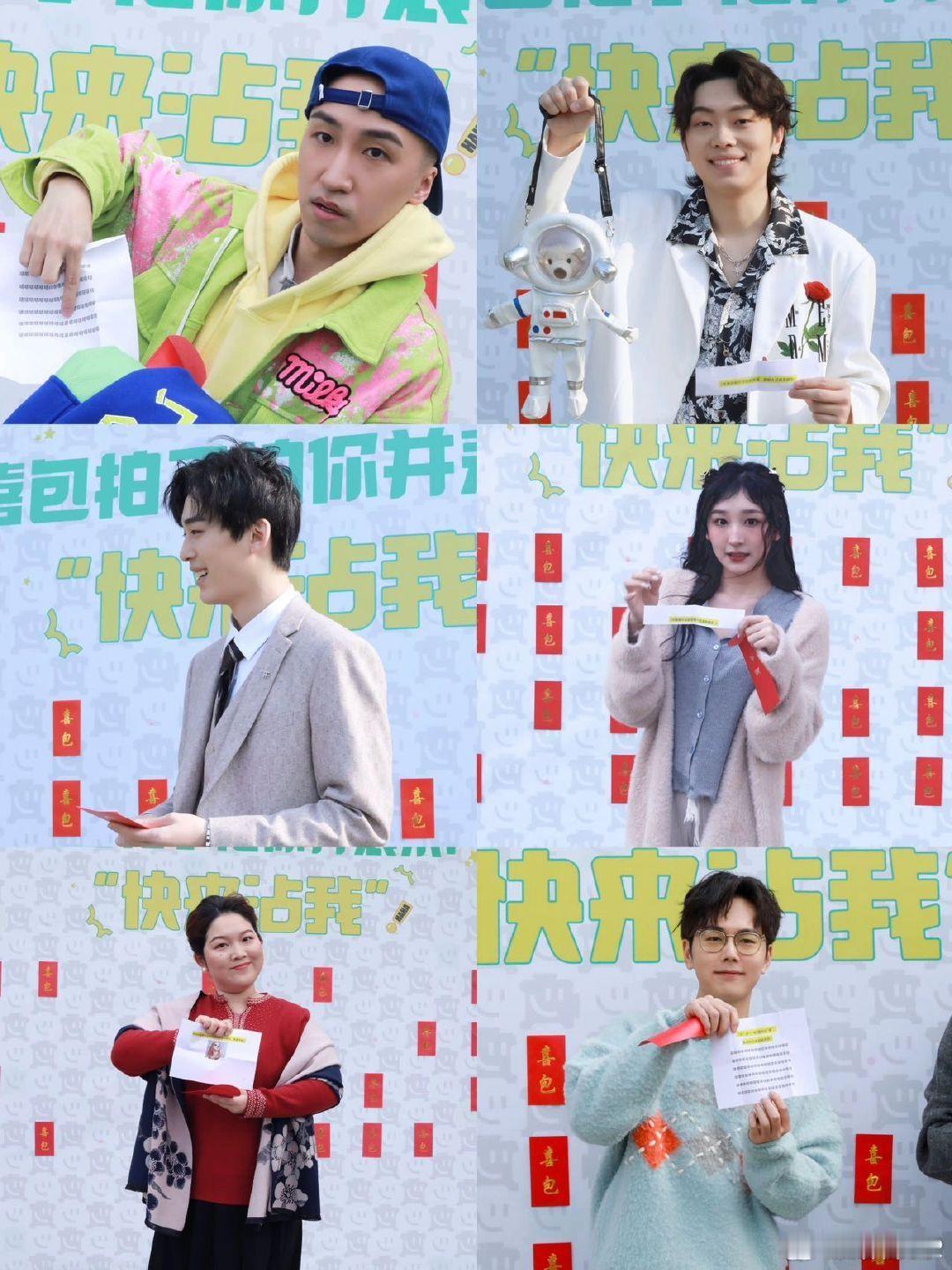 #喜剧大会选手官宣# #喜剧大会本周五开播# 老朋友带着新面孔，李飞李川张维威携