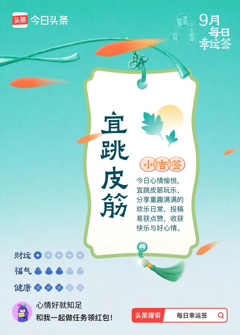 唐山大学生招聘就业：唐山街道办招聘办公室文员！五险二金+双休。详情见下面图片所示