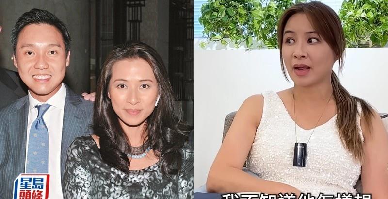 星岛：麦家琪与大律师丈夫屡传婚变，难得谈及婚姻坦言爱意早已拆分，夫妻间毫无亲密举