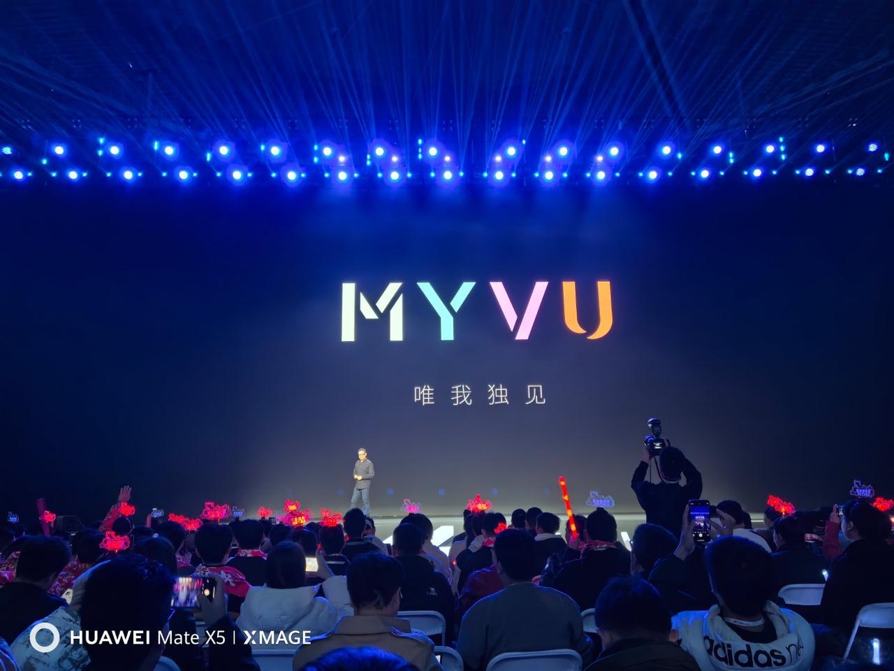 MYVU，唯我独见！魅族全新的AR眼镜品牌~一体无线化设计，全天候佩戴，三年磨一