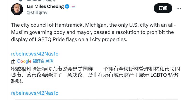 这波属于魔法对轰了。下面的美国人留言：AKbar这是一个头脑清醒、内心纯洁的人应