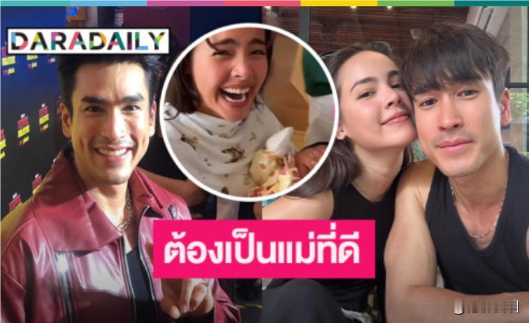 #泰国娱乐# 【Nadech：想要宝宝了】Yaya怀抱着好友的小宝宝，激动到落泪