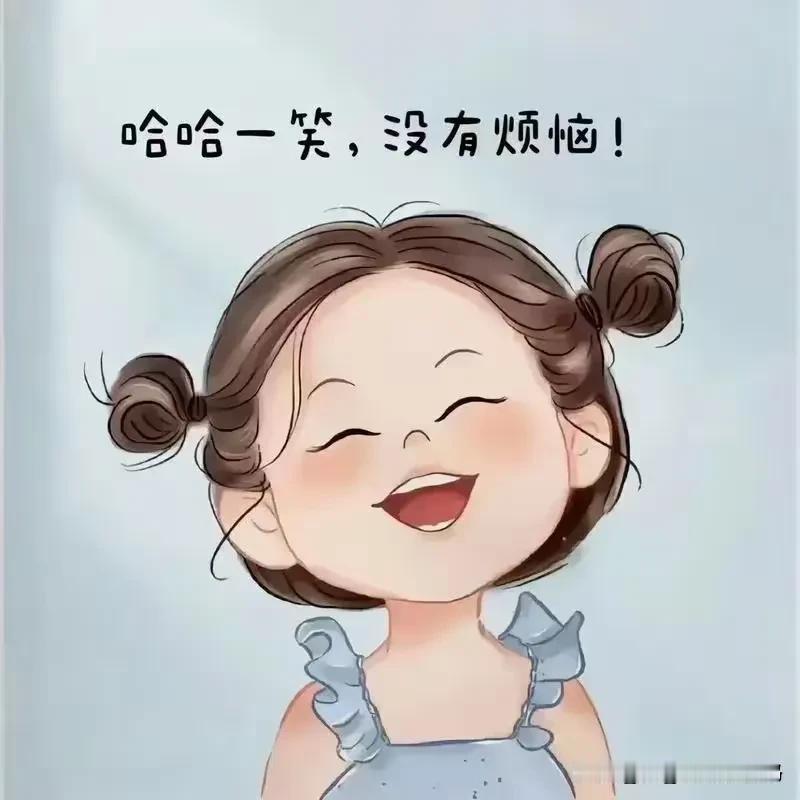换季时，扔东西仍然是犹犹豫豫的，也是无奈。花了太多的冤枉钱，买了些无用的东西。如