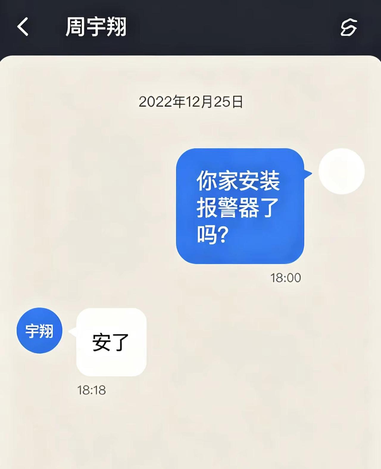 人对于时间毫无还手之力