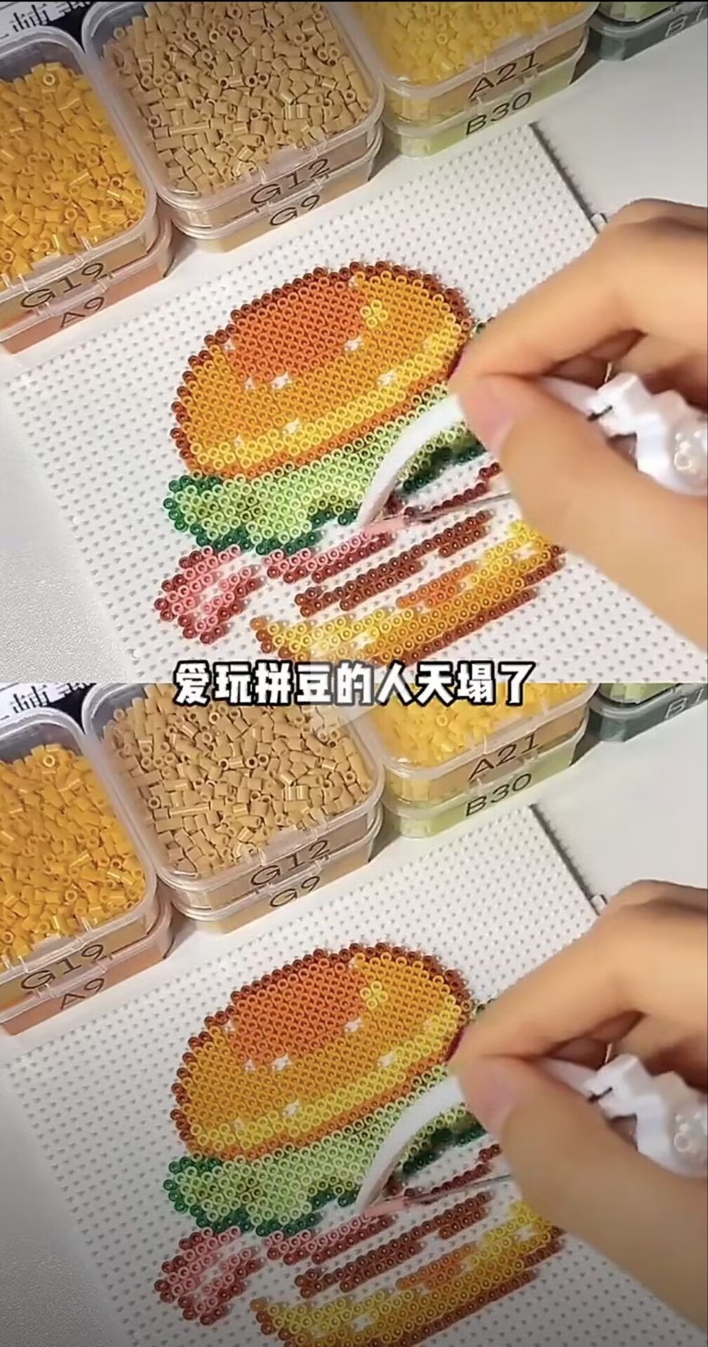 真被拼豆配套的三无迷你熨斗吓到了，没温控还直连220V电，三无电器千万别碰，给孩