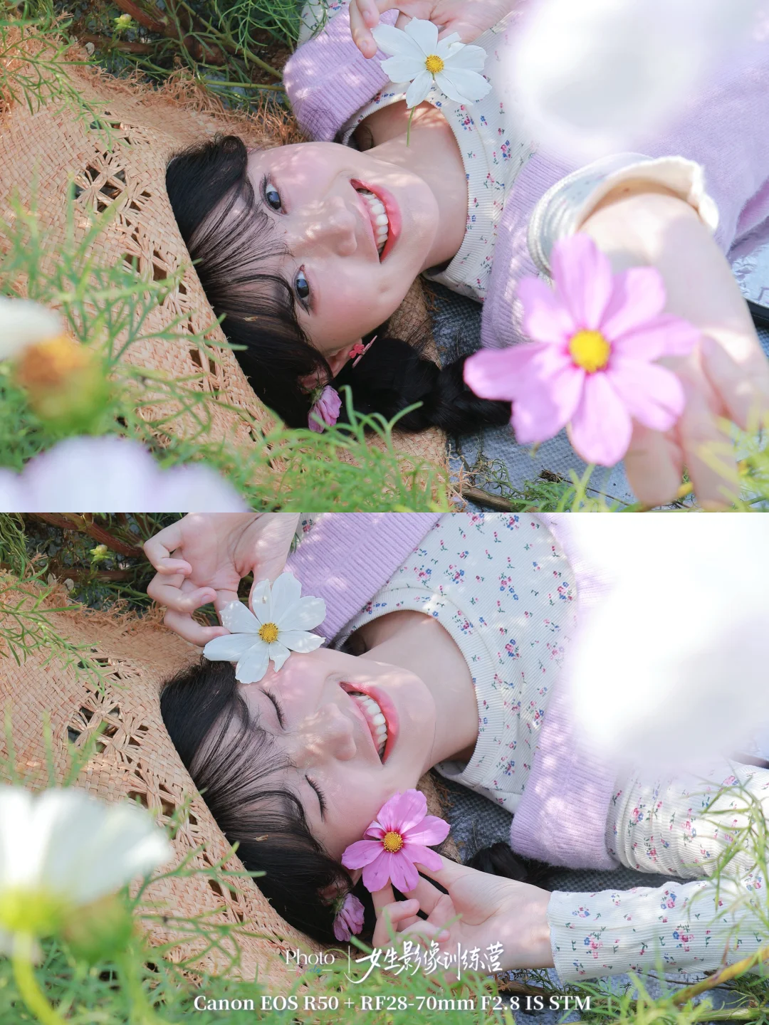 像花一样往春天赶🌸